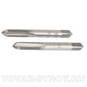 Метчик ручной М6 х 0,5 мм, комплект из 2 шт. СИБРТЕХ