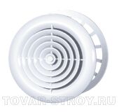 Диффузор МВ 315 ПФс