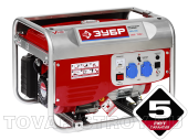 Генератор бензиновый ЗУБР, 220/12 В (ЗЭСБ-2500) 4х тактный, 2500/2000 Вт, бак 15л, предохранитель 10А