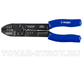 Электропассатижи ЗУБР ЭКСПЕРТ, 19 функций (22668-23)
