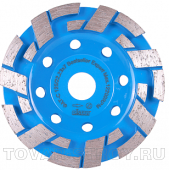 Чашка шлифовальная Distar Bestseller Expert ФАТС-H 125/22,23-7