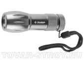Фонарь ЗУБР, 9 светодиодов, алюм. корпус, металлик 56213-S