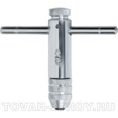 Вороток для метчиков М3 - М8, хромированный, с трещоткой MATRIX