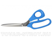 Ножницы хоз. усиленные ЗУБР ПРОФИ (40005-23) 230мм, для кожи, резины, веревок