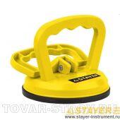 Стеклодомкрат STAYER MASTER MAXLift 33718-1 40кг, вакуумный