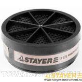 Фильтр для респиратора STAYER MASTER (11176) А1