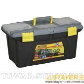 Ящик STAYER 2-38015-25 пластмассовый для инструмента, 25" - 633х282х315 мм