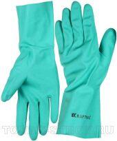 Перчатки KRAFTOOL нитриловые маслобензостойкие (11280-XL) размер -XL