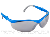 Очки защитные ЗУБР ПРОФИ, открытого типа (110312) серые, с зеркальным покрытием