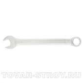 Ключ комбинированный 19 мм, CrV, холодный штамп GROSS