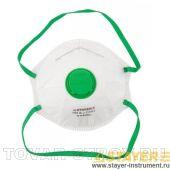 Маска фильтрующая STAYER PROFI 11110-2