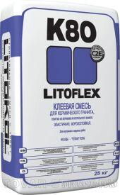 LITOKOL K80 Эко плиточный клей (25 кг)
