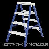 Стремянка двусторонняя 4 ступени, стальная Сибртех Россия