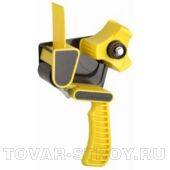 Усиленный пистолет STAYER MASTER 12017 для клеящих лент