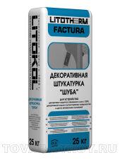 LITOTHERM Grafica 2,0 мм белый 25 кг