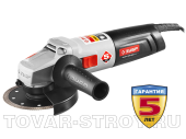 Болгарка ЗУБР (УШМ-125-950 М3) 950 Вт, 125 мм, 11000 об/мин