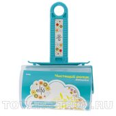 Чистящий ролик моющийся, для всех видов тканей Elfe