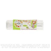 Пакеты для бутербродов 320*250 мм, 50шт рулон Elfe Россия