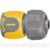 Соединитель для шланга 3/4" двухкомпонентный PALISAD LUXE