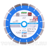 Диск алмазный "DISTAR" (C3-W) Classic 150 х 2.2/1.3 х 10 х 22.2 - 12
