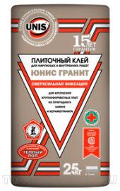 Юнис Гранит - клей для укладки плит (25кг)