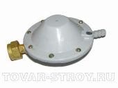 Редуктор пропановый РДСГ-1 (лягушка)