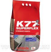 SUPERFLEX К77 5 кг