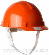 Каска строительная (оранжевая)