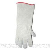 Краги сварщика серые