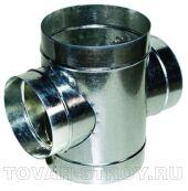 Крестовина оцинкованная Ф110