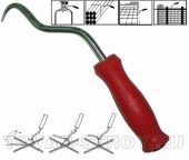 Крюк вязальный (крючок для вязки арматуры)