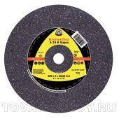 Диск отрезной по металлу "KLINGSPOR" 125 х 2,5 х 22