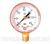 Манометр МТП пропан (6 атм)