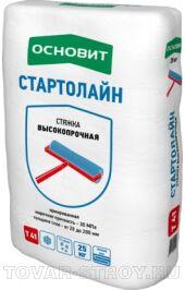 Основит Т-41 - стяжка пола (25кг)