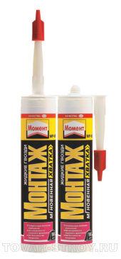 Жидкие гвозди Момент Монтаж Мгновенная хватка
