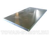 Лист 0,5х1250х2500 мм ( вес листа 12.27 кг)