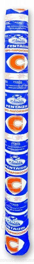 PENTAIZOL С - Гидро- пароизоляция 1,4 м (70м2)