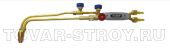 Резак пропановый Р3П-02М (вентильный до 300 мм) L=485 мм нар №1/ вн №1,2,3,4