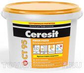 СТ 95/25 Готовая полимерная шпаклевка Всесезонная 25 кг