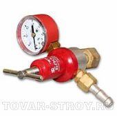 Редуктор пропановый БПО-5-3