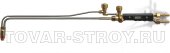 Резак пропановый удлиненный Р1П-100-УД (вентильный до 100 мм) L=765 мм нар №1/ вн №1,2,3,4