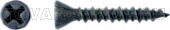 Саморезы по ГВЛ 3,9х30 (1кг)