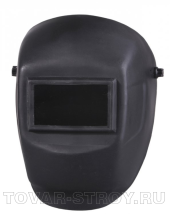 Щиток сварщика Россия (11080) стекло 121х69 мм, евромаска, с наголовником