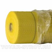 Сетка фасадная 5 х 5 мм, 125г/м2 (желтая)