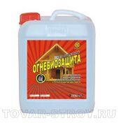 Огнебиозащита Гермес (безцветная), 10л