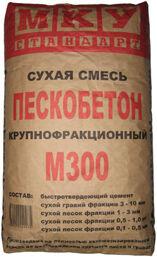 Пескобетон М300 - Мансуровская смесь (40кг)