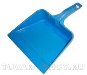 Совок пластиковый