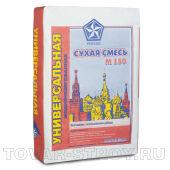 Сухая штукатурная смесь РУСЕАН М 150, 40кг