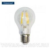 СВЕТОДИОДНАЯ ЛАМПА 9ВТ Е27 А60 220V нитевидная 4500К