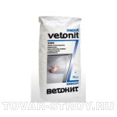 Ветонит 3000 - отделочный ровнитель (20кг)